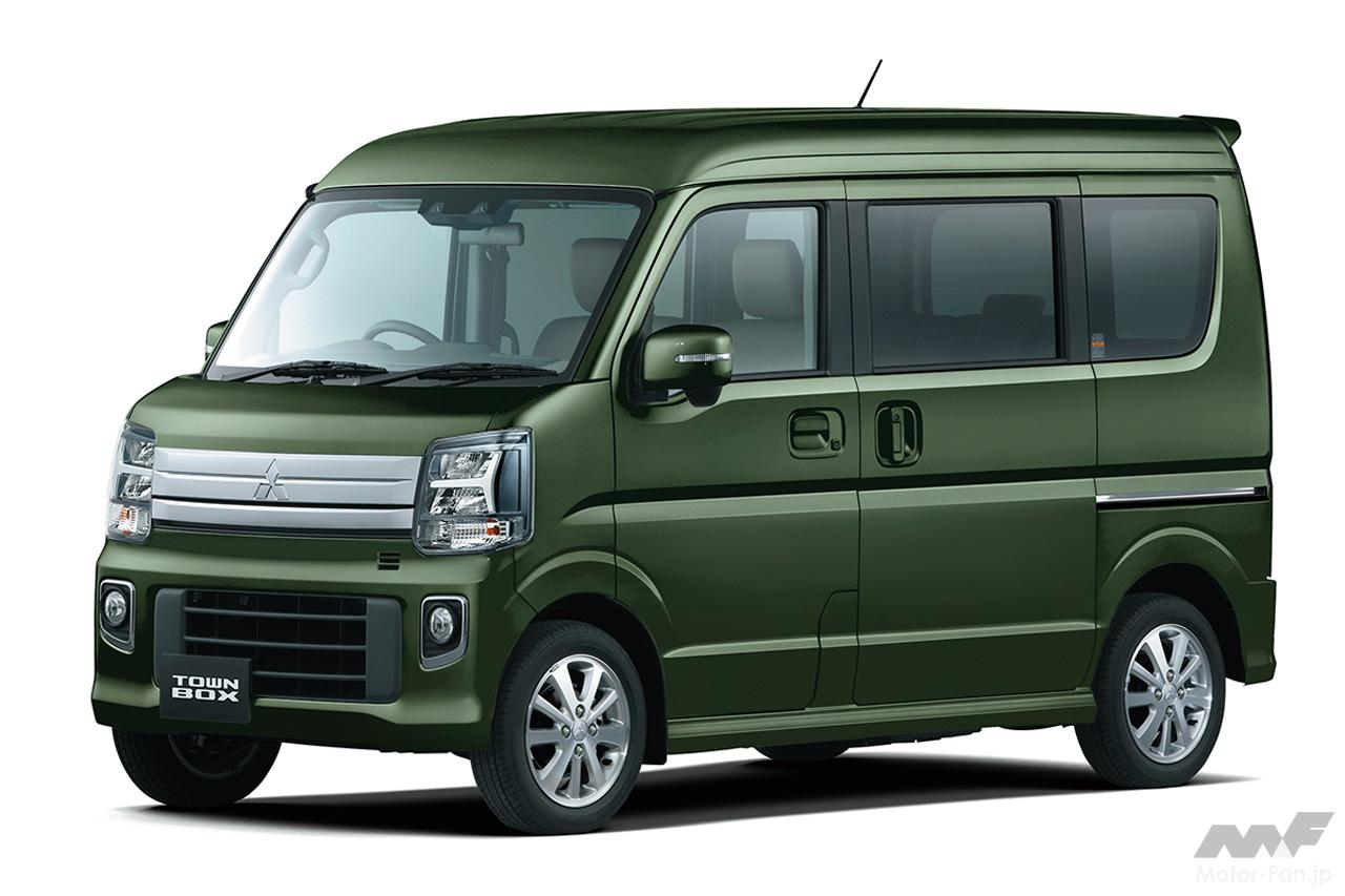 タウンボックス