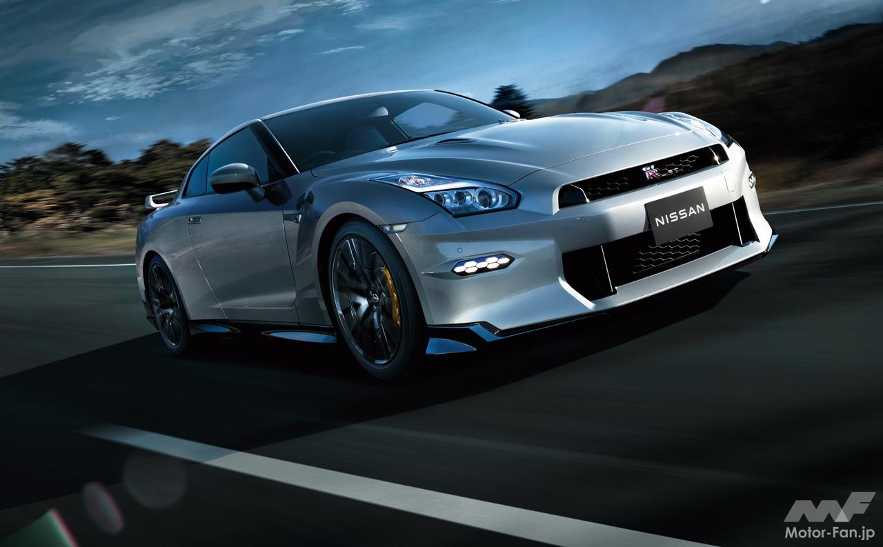 NISSANR35 GTーRパーツ付きマガジン本体 NISSANR35 GTーRパーツ付きマガジン本体 NISSANR35 GTーRパーツ付き