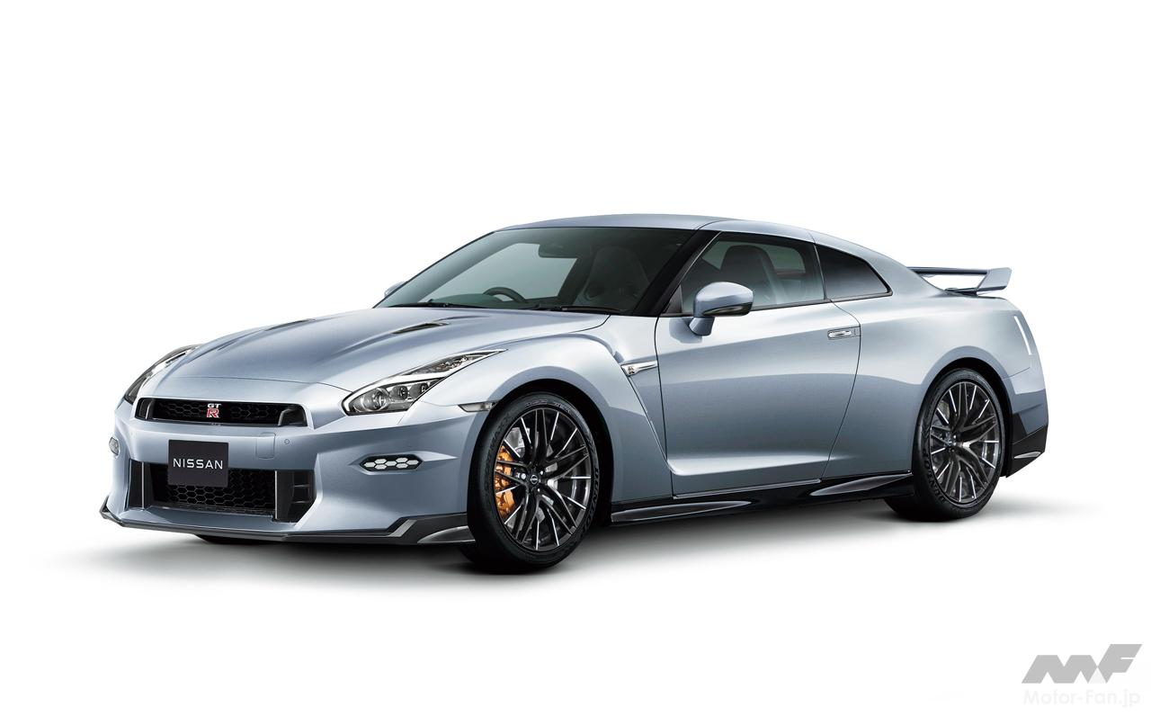 Nissan GT-R