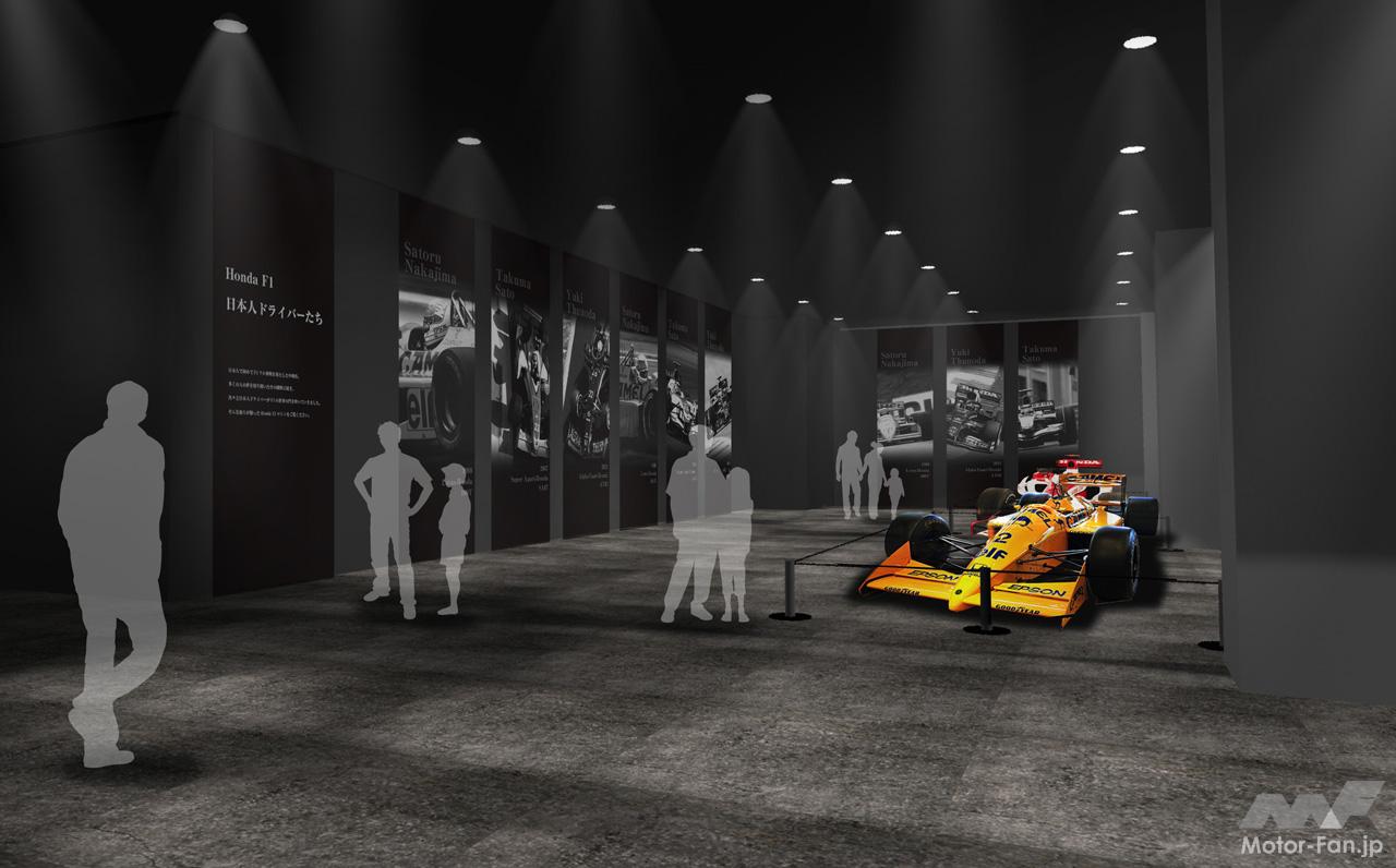 Honda Racing Gallery