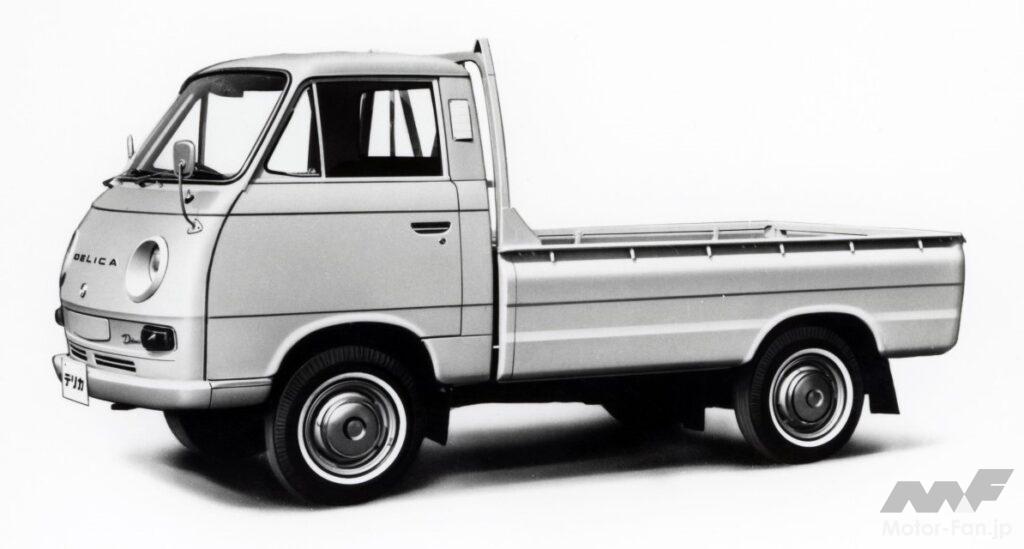 初代デリカ（トラック）