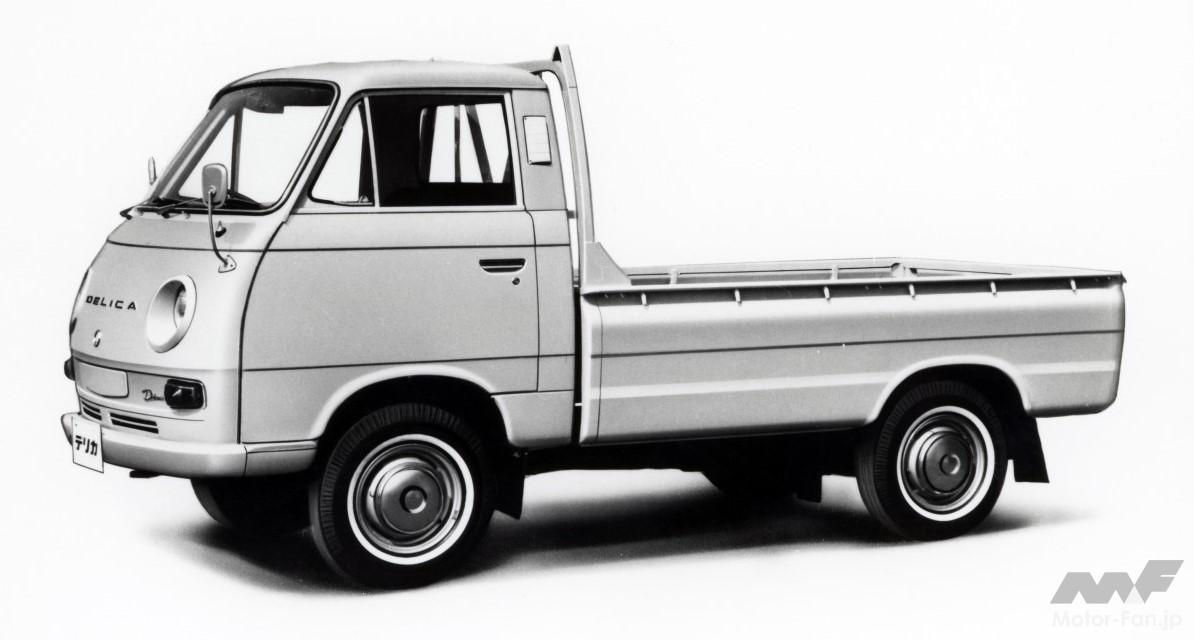 初代デリカ（トラック）