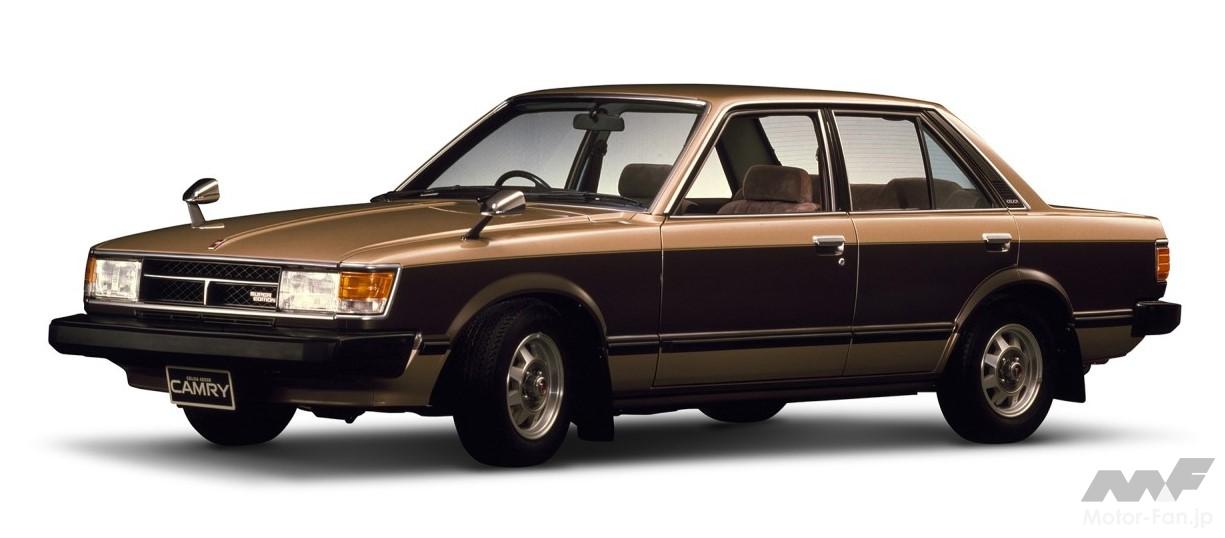 セリカ・カムリ