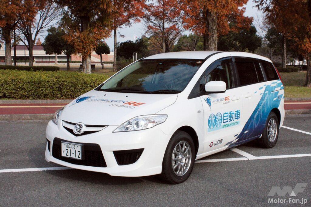 プレマシーハイドロジェンREハイブリッド