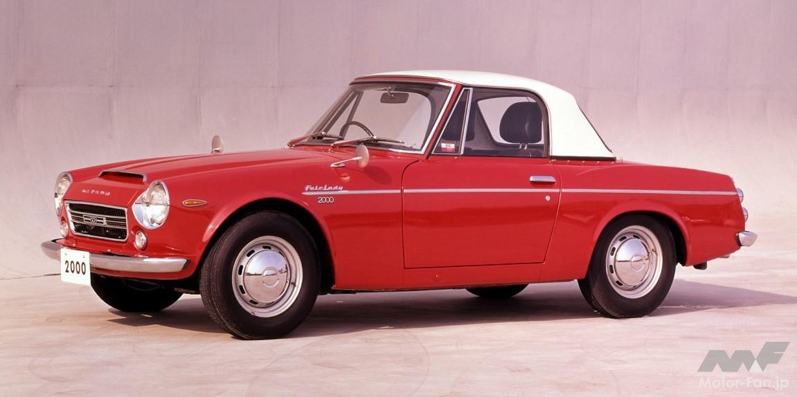 ダットサン・フェアレディ2000(SR311)