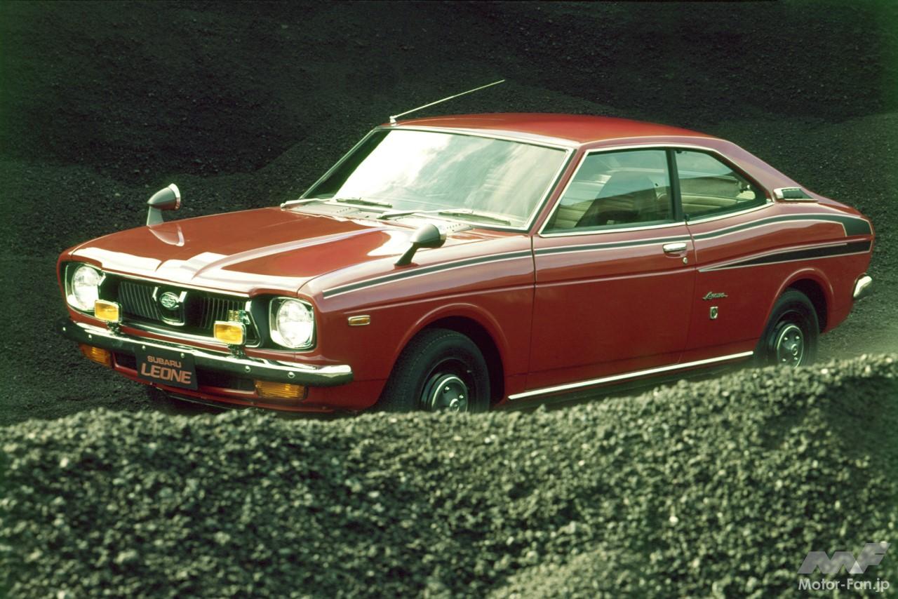 SUBARU レオーネ