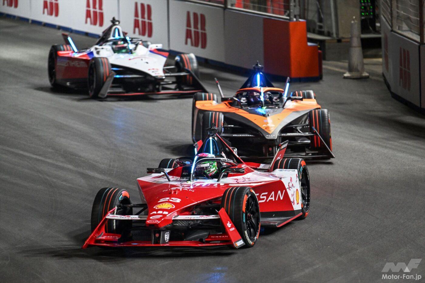 Nissan Formula E Team