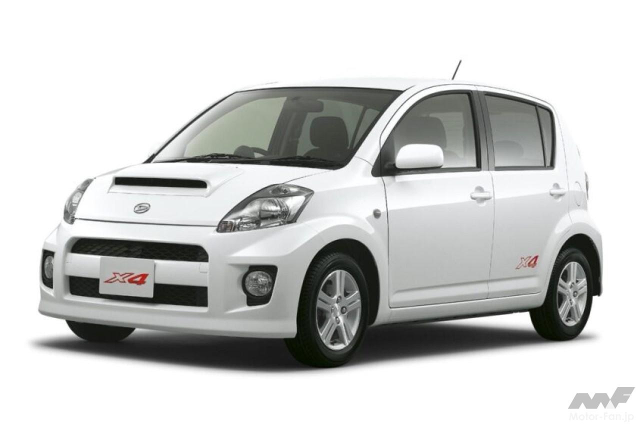 ダイハツ ブーンX4