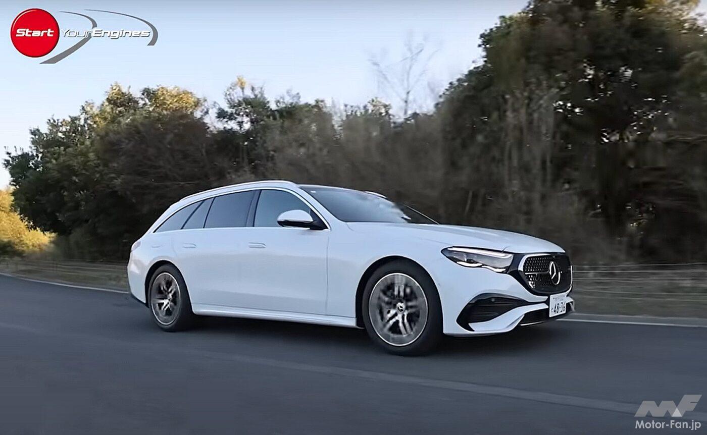 新型Eクラス×清水和夫