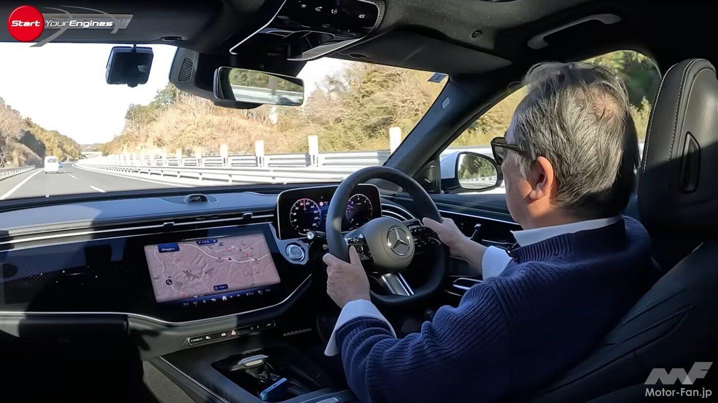 新型Eクラス×清水和夫