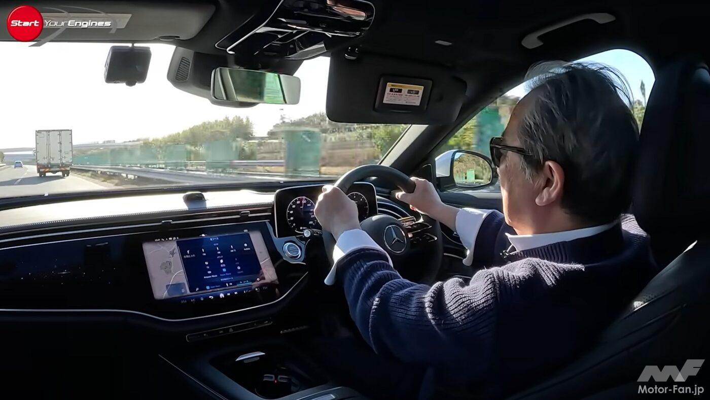 新型Eクラス×清水和夫