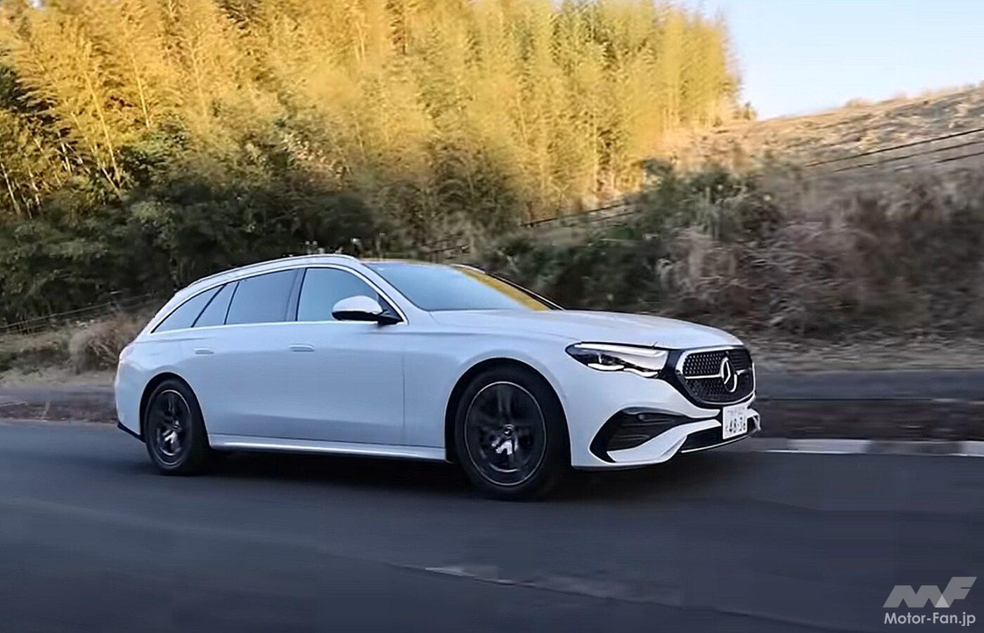 新型Eクラス×清水和夫