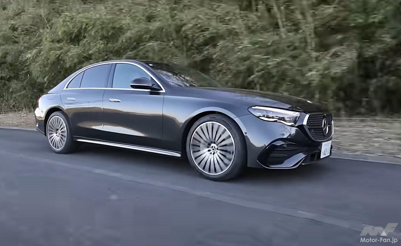 新型Eクラス×清水和夫