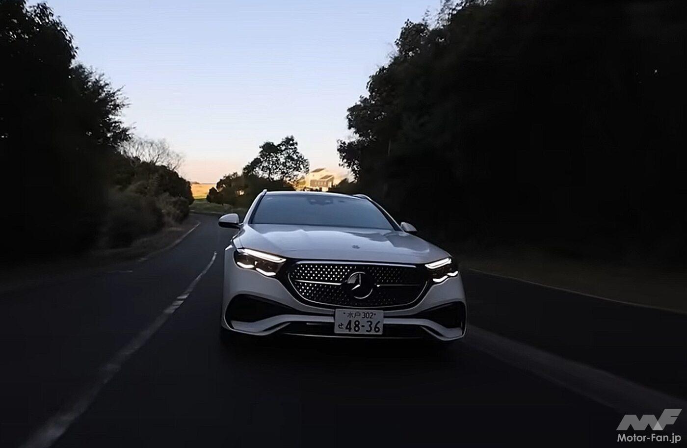 新型Eクラス×清水和夫