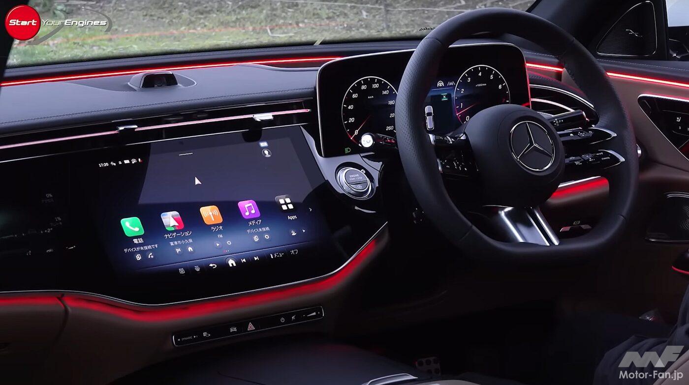 新型Eクラス×清水和夫