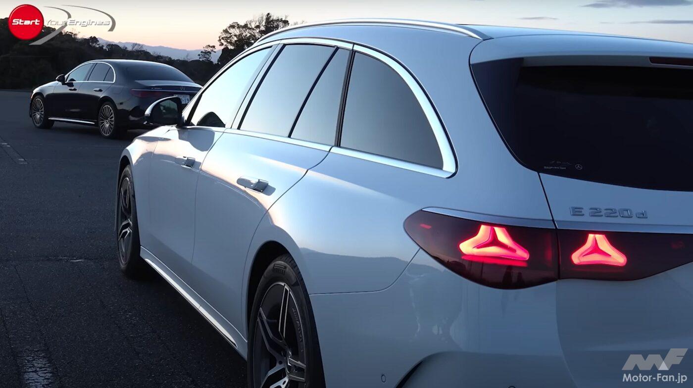 新型Eクラス×清水和夫