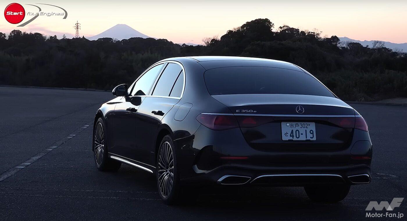 新型Eクラス×清水和夫