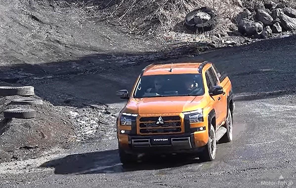 三菱トライトン×清水和夫