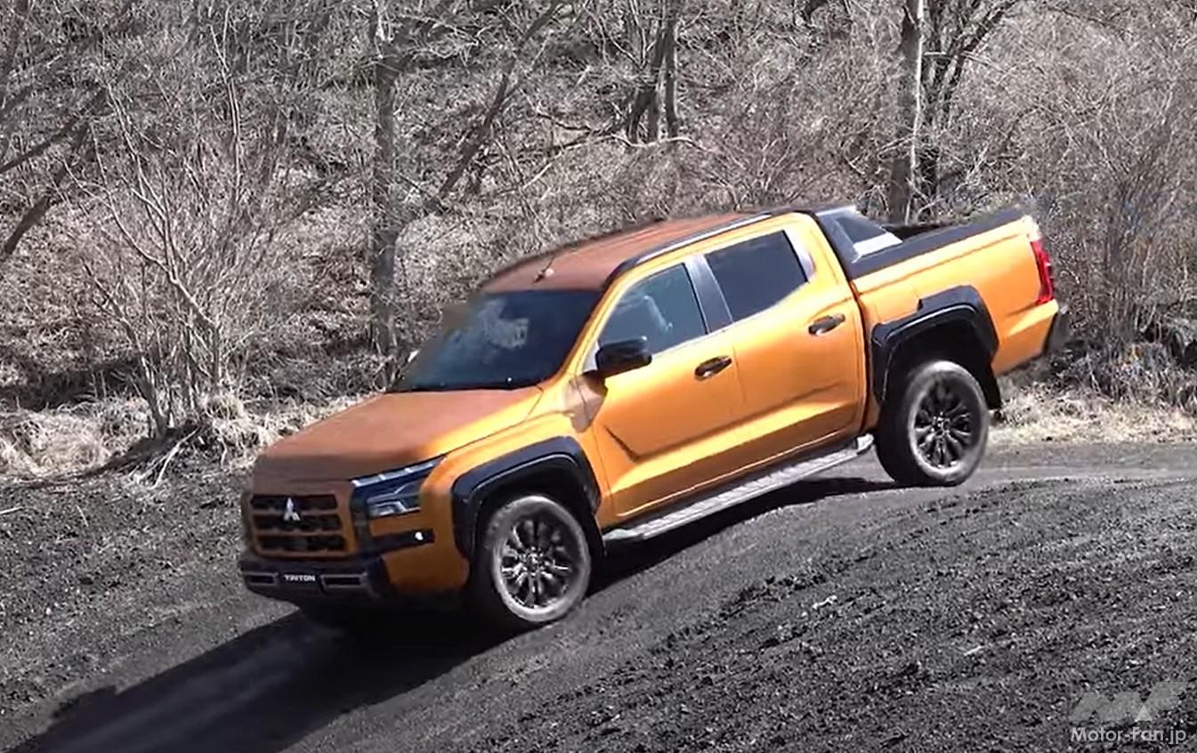 三菱トライトン×清水和夫