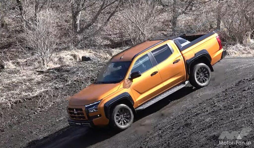 三菱トライトン×清水和夫