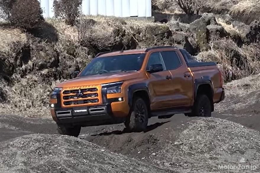 三菱トライトン×清水和夫