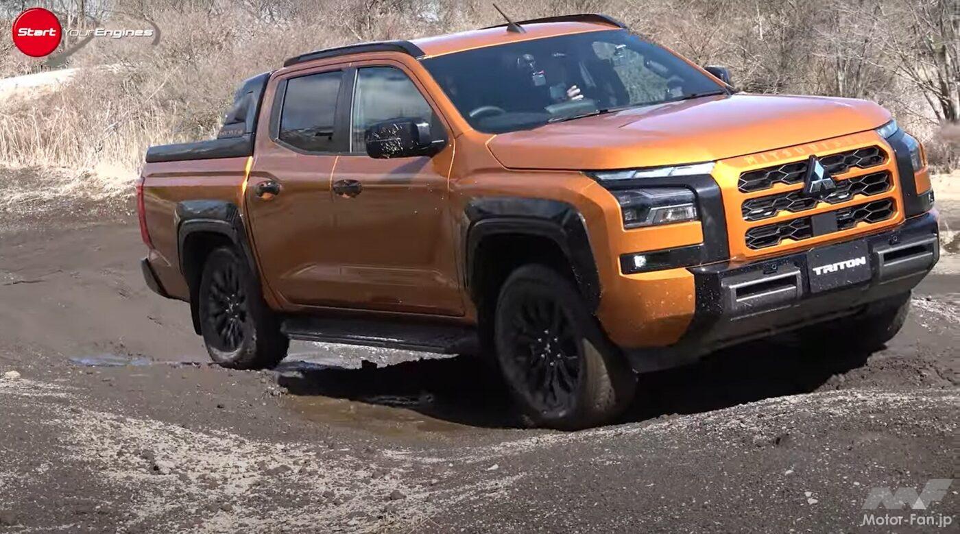 三菱トライトン×清水和夫