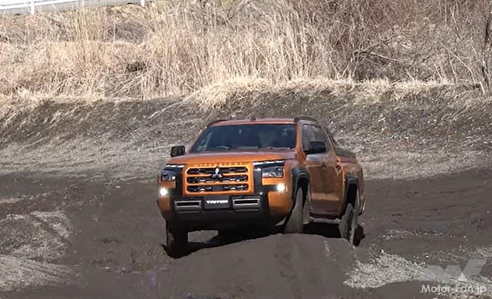 三菱トライトン×清水和夫