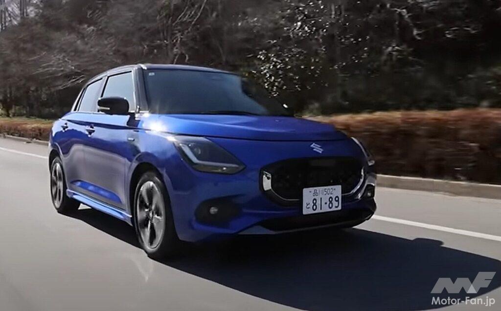 新型スイフト×清水和夫