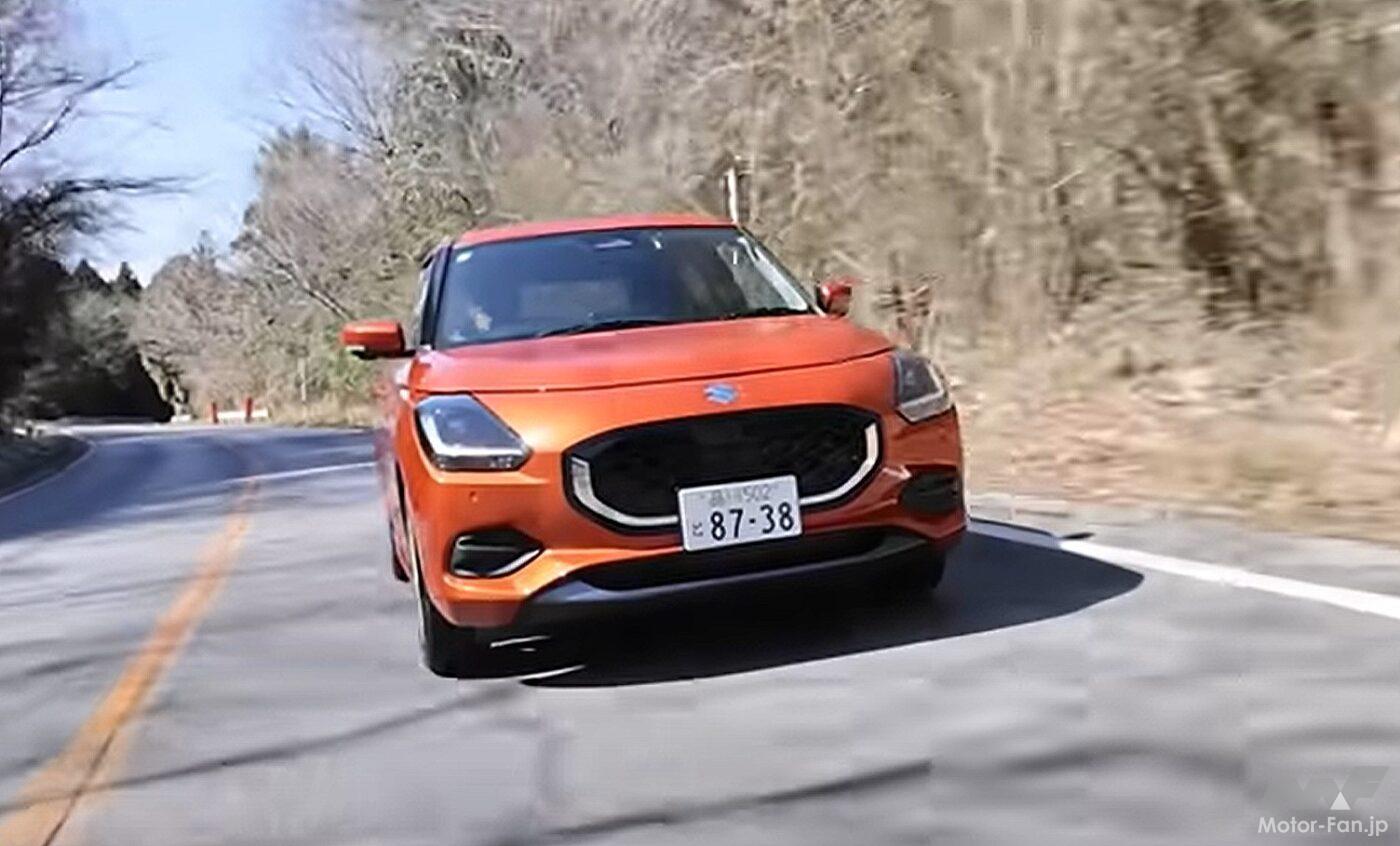 新型スイフト×清水和夫