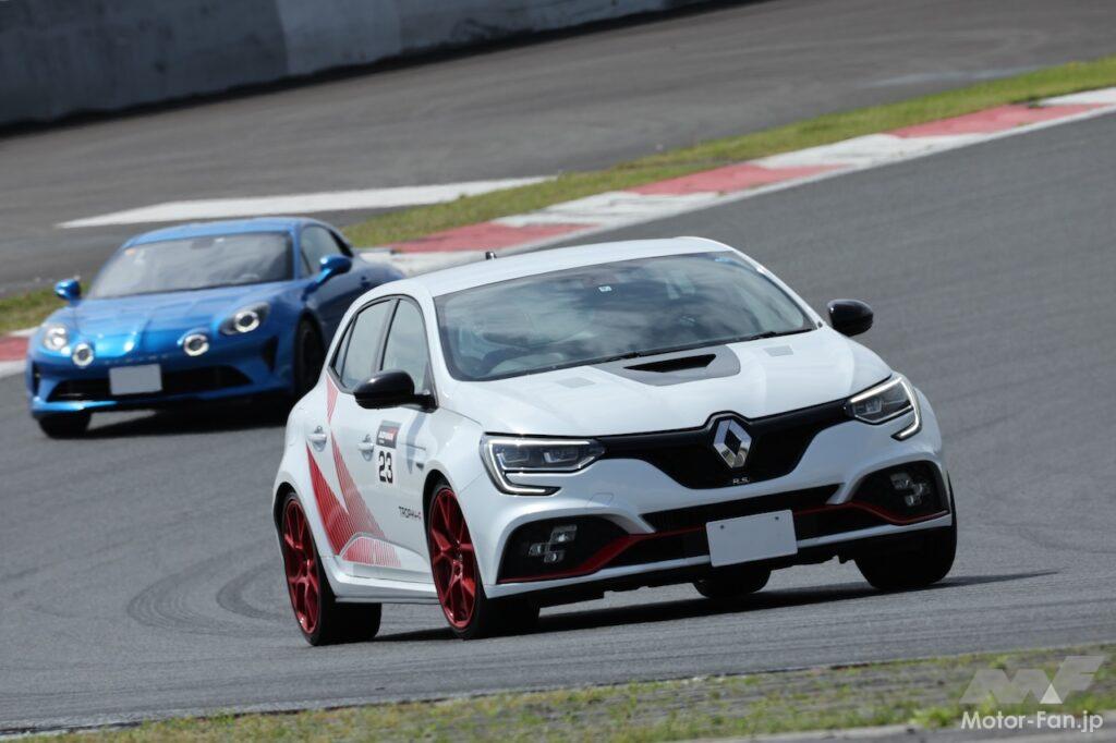 モーターファンフェスタ2024