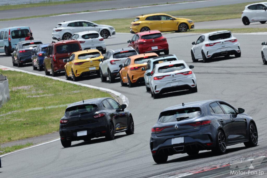 モーターファンフェスタ2024