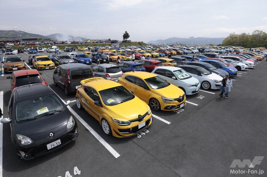 モーターファンフェスタ2024