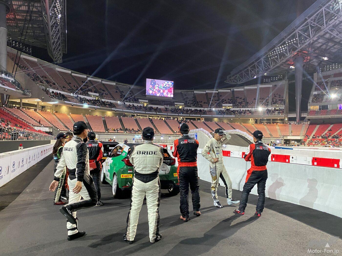 フォーラムエイト・ラリージャパン