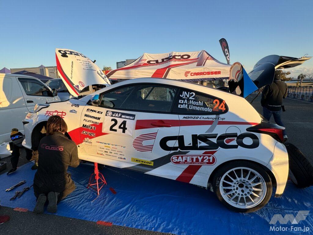 サービスパーク