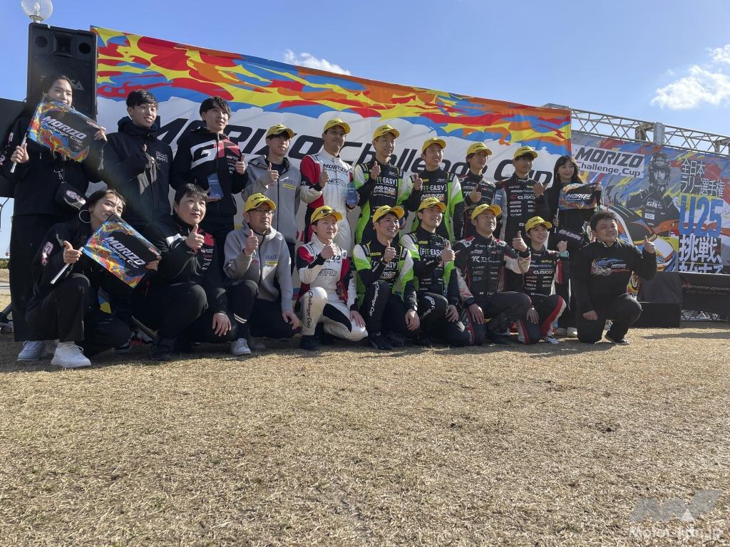 MORIZO Challenge Cup表彰式後の記念撮影!