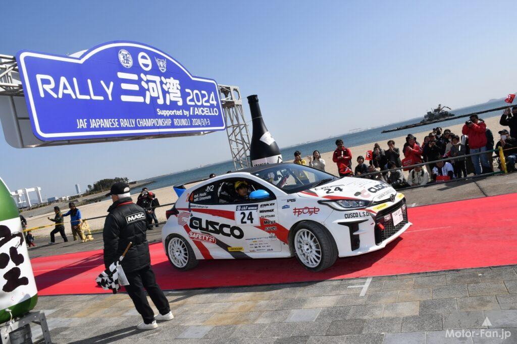 梅本まどかラリー日記