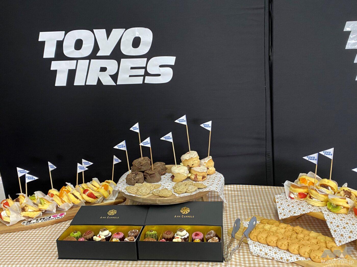 オプカン女子会