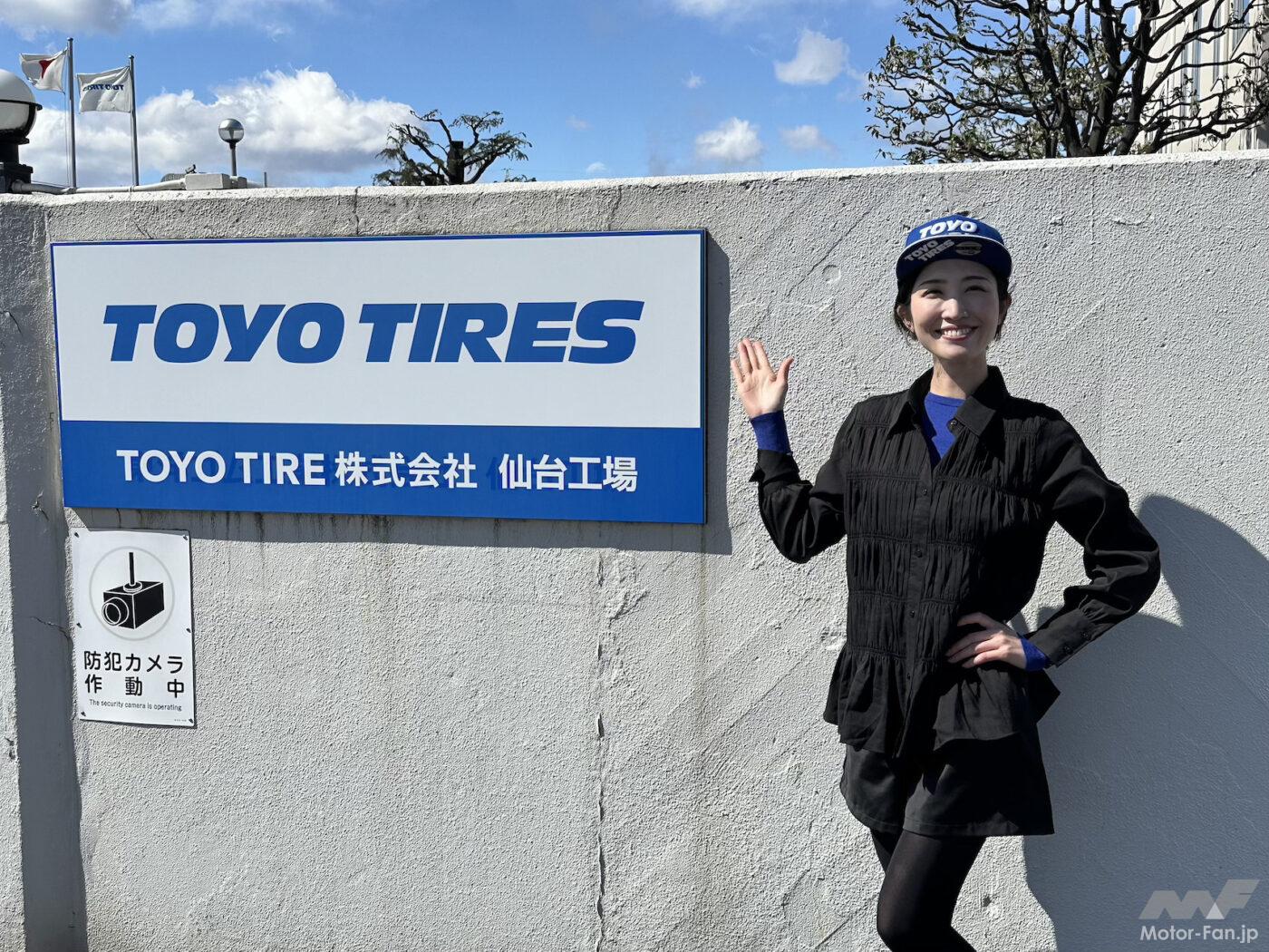 オプカン女子会