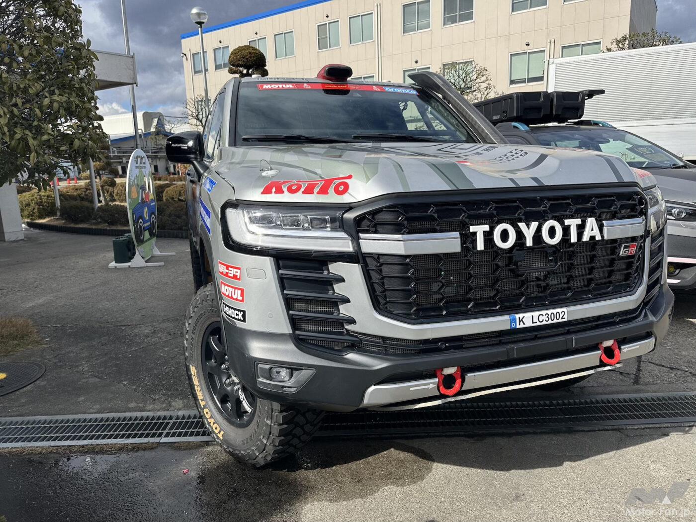 オプカン女子会