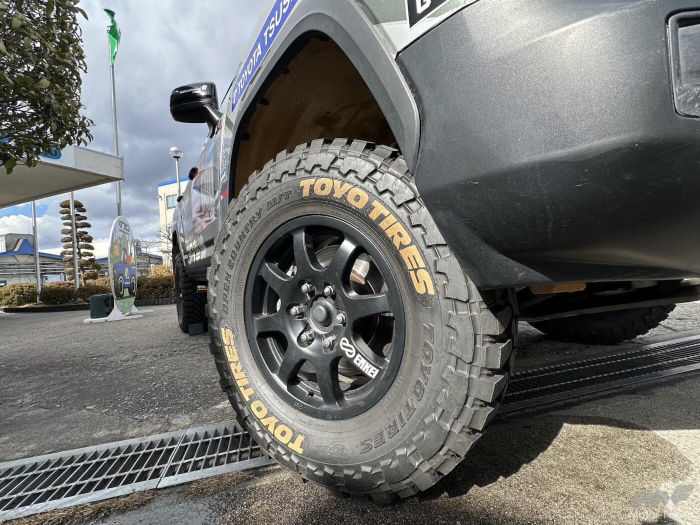 オプカン女子会