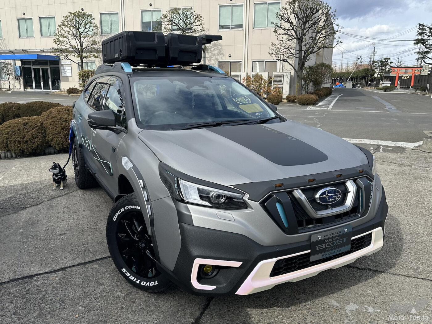 オプカン女子会