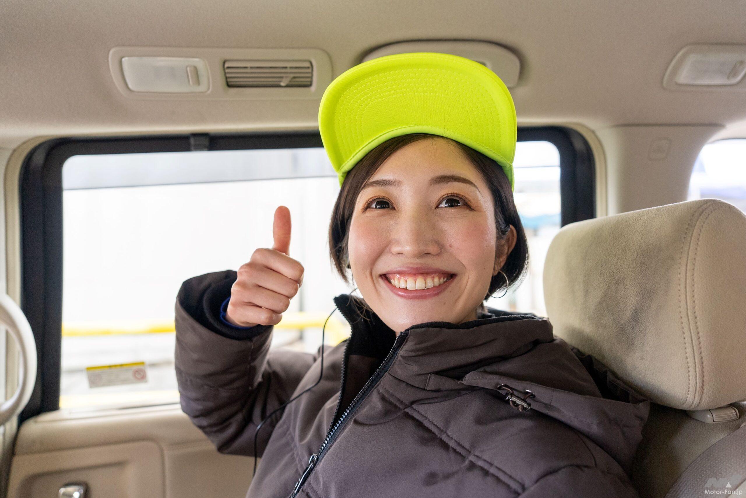 オプカン女子会