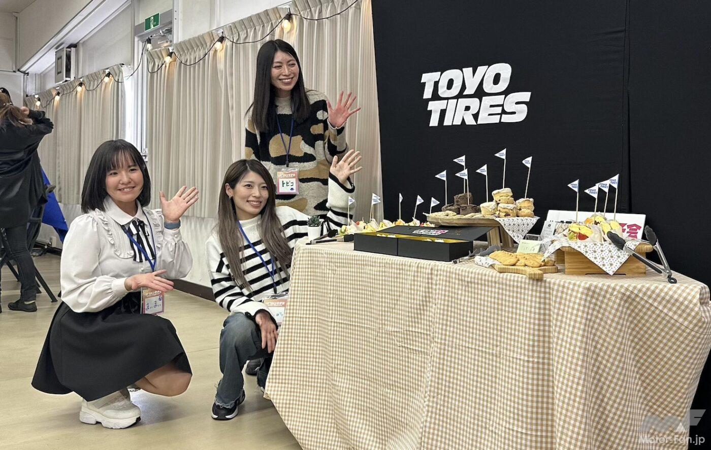 オプカン女子会