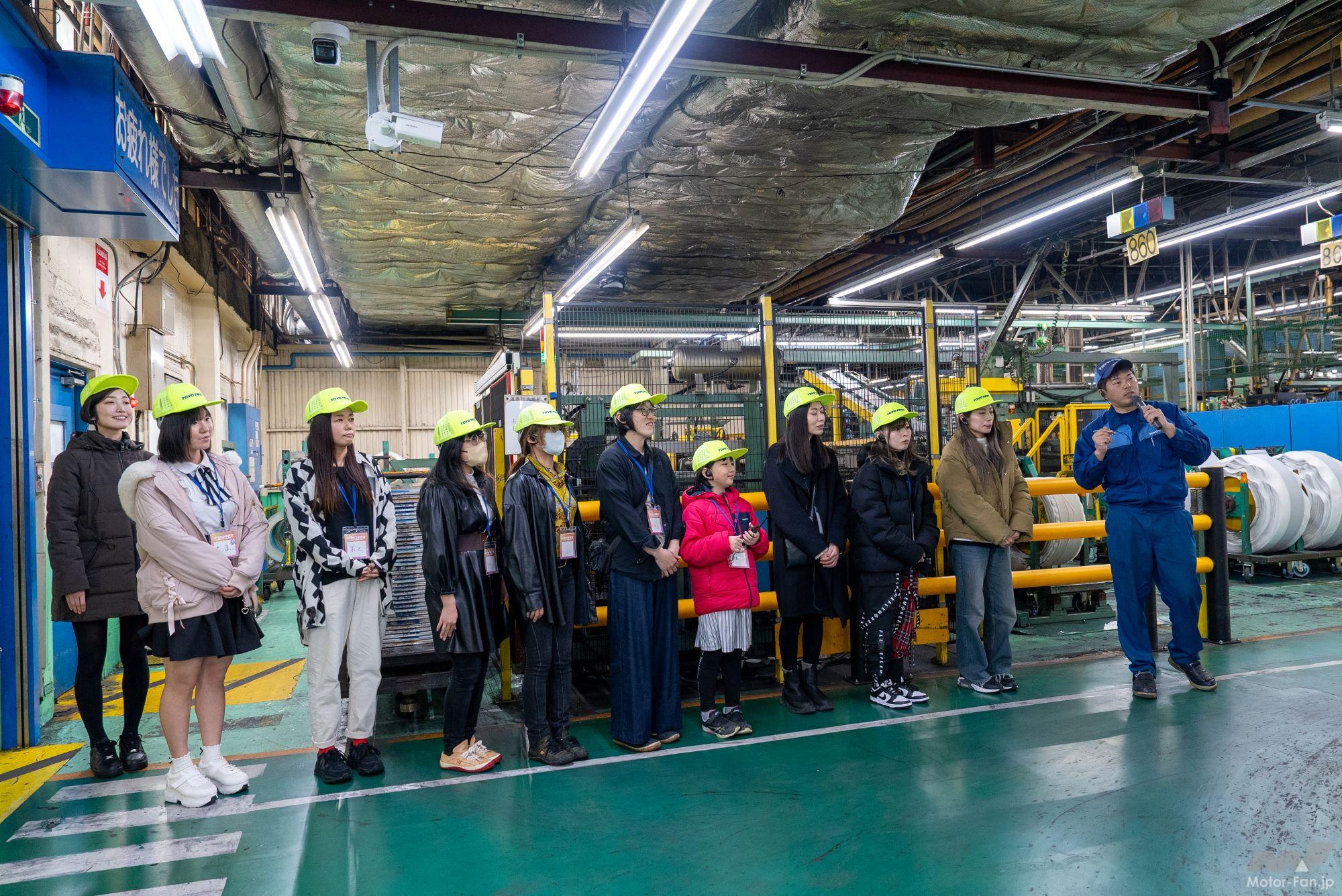 オプカン女子会