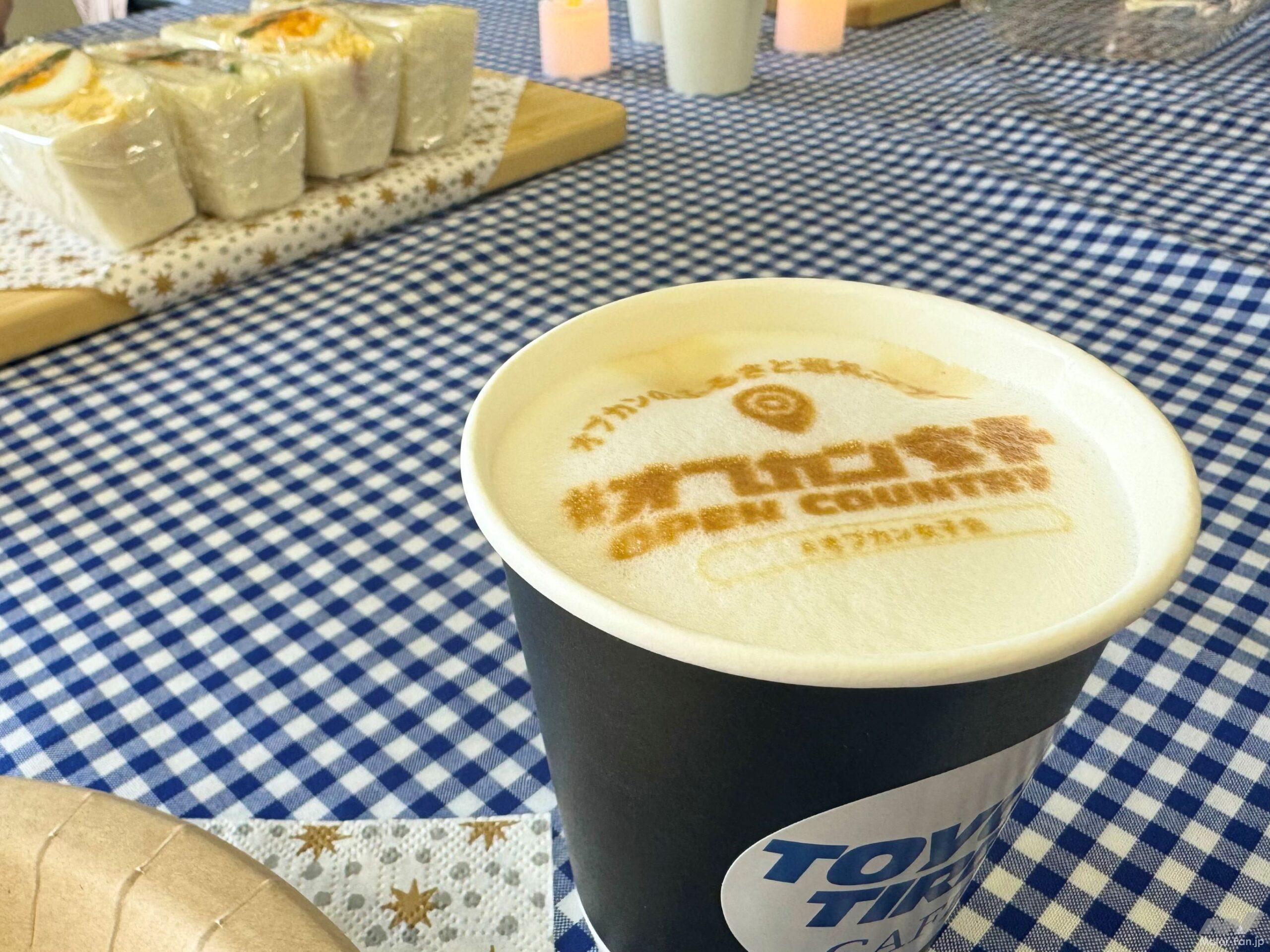 オプカン女子会