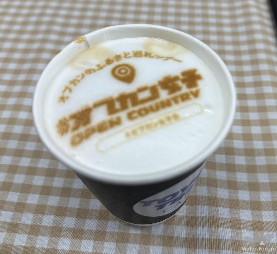 オプカン女子会