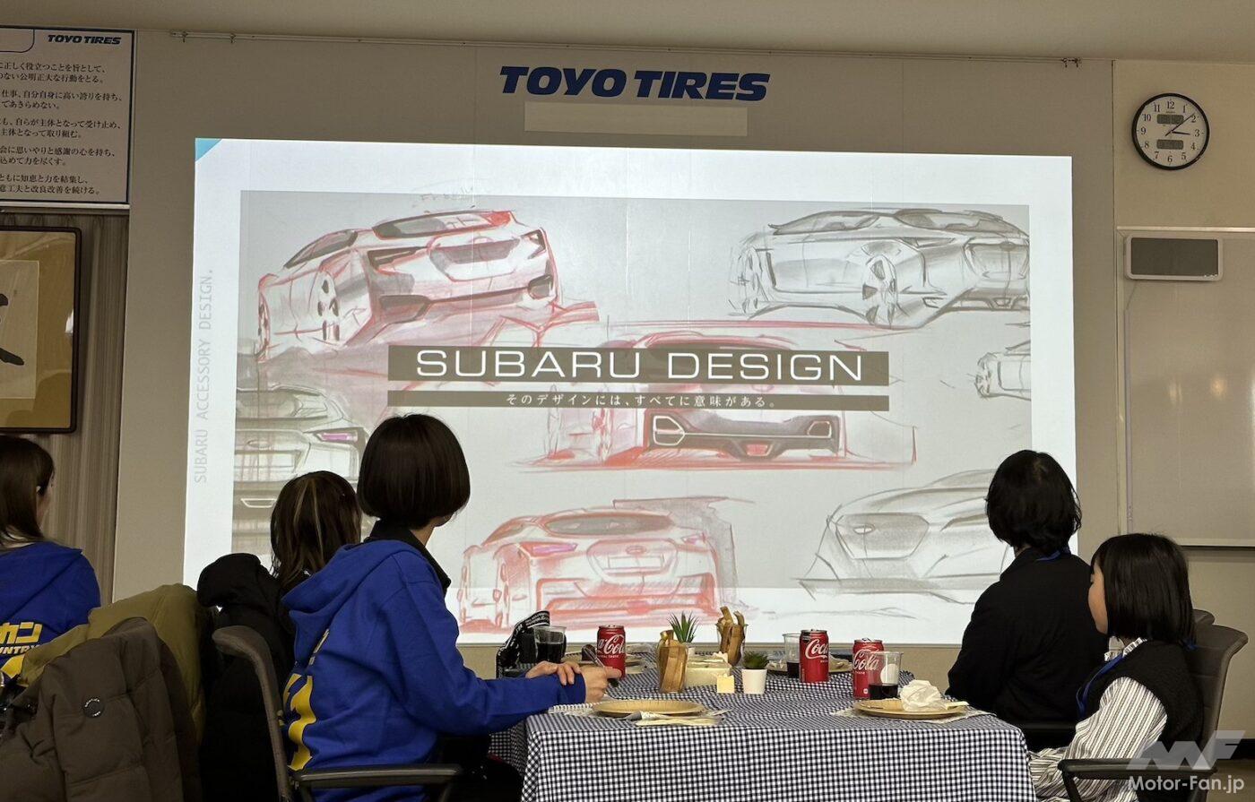 オプカン女子会