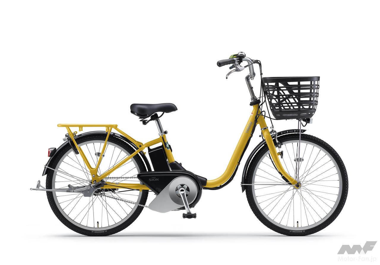 YAMAHA　電動自転車充電器&サドル 急速充電器とオートライトの採用でさらに便利になった2014年