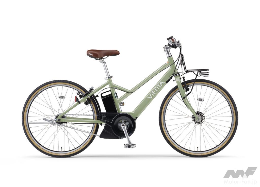ヤマハの電動アシスト自転車「パス」シリーズ2024年モデル登場