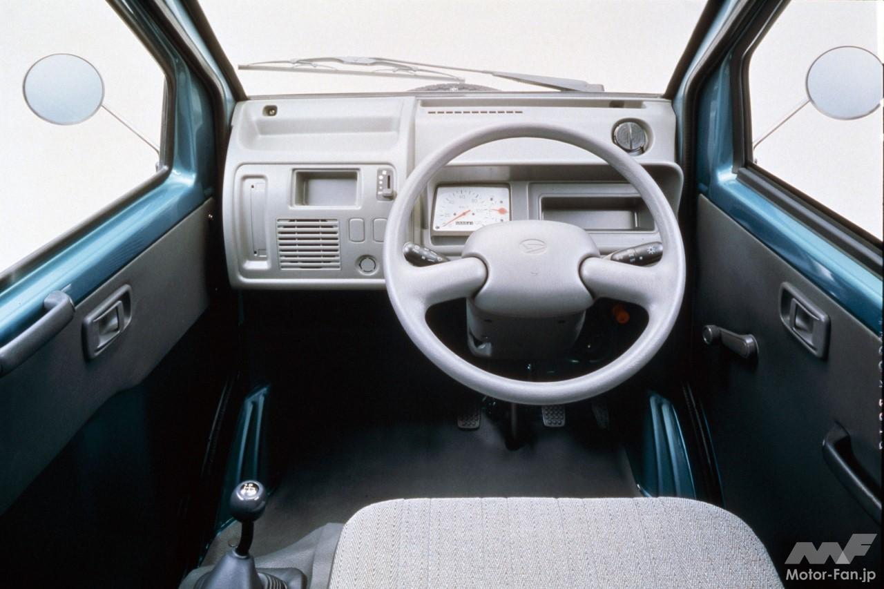 ダイハツ・ミゼットII